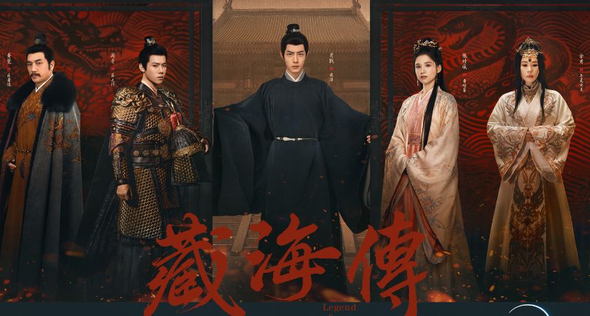 肖戰領銜《藏海傳》強勢登場！Disney+開播即飆熱度冠軍，劇迷淚喊：第一集就看哭了！